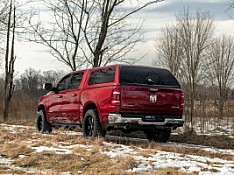 Z2 Truck Cap  - Dodge Ram 1500 | Year Range: 2019 - Current 